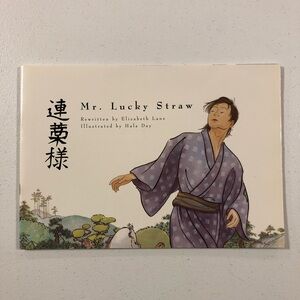 Traditional Tales MR LUCKY STRAW by Elizabeth Lane (Paperback)